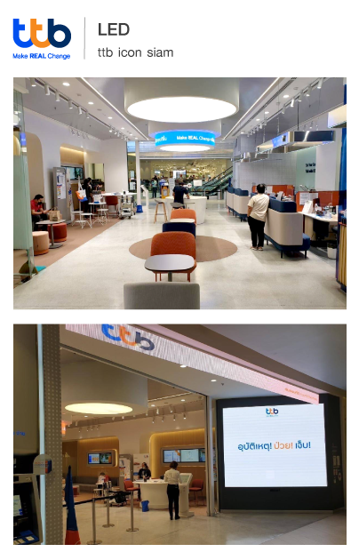 E-Brochure Kiosk5