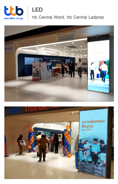 E-Brochure Kiosk6